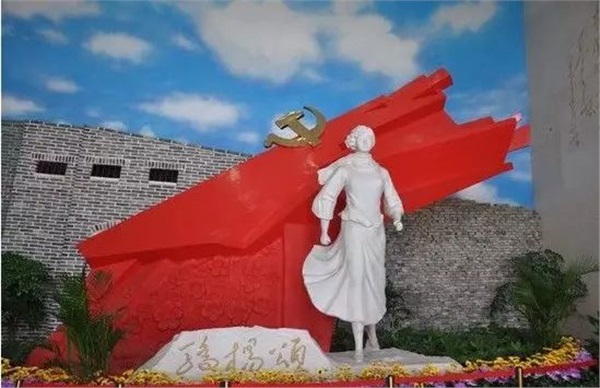 長沙三珍虎園、楊開慧故居一日游