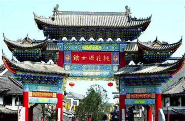 常德桃花源古鎮(zhèn)、德國(guó)風(fēng)情街、沙灘公園一日游