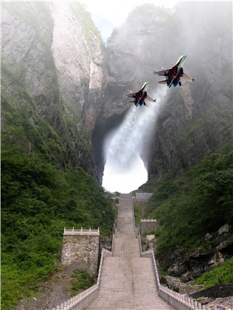 世界溶洞奇觀“黃龍洞”、天門(mén)山“新奇之旅”B3