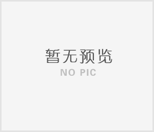 菲律賓登革熱疫情全面暴發(fā)，請謹慎出游